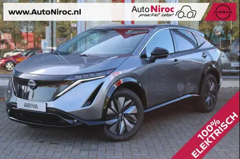 Annonce NISSAN ARIYA Électrique 2024 d'occasion 