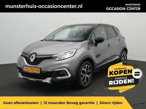 Used RENAULT CAPTUR Petrol 2018 Ad 