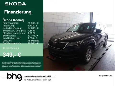 Annonce SKODA KODIAQ Diesel 2021 d'occasion 