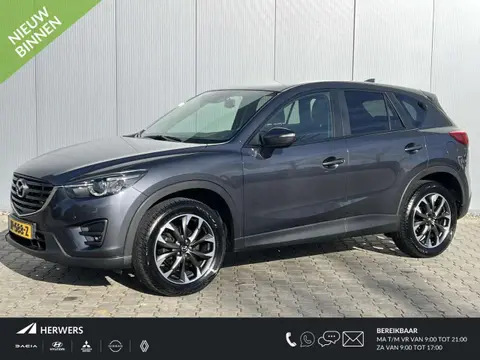 Annonce MAZDA CX-5 Essence 2016 d'occasion 