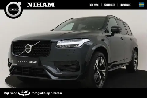 Used VOLVO XC90 Hybrid 2021 Ad 