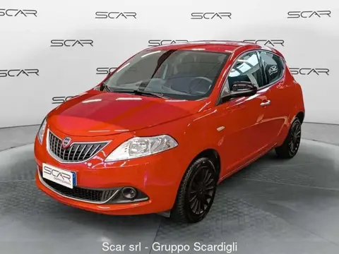 Annonce LANCIA YPSILON GPL 2021 d'occasion 