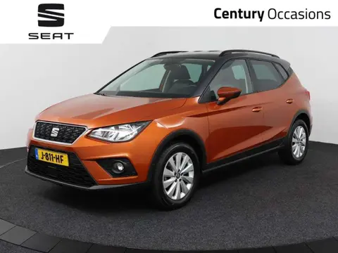 Used SEAT ARONA Petrol 2020 Ad 