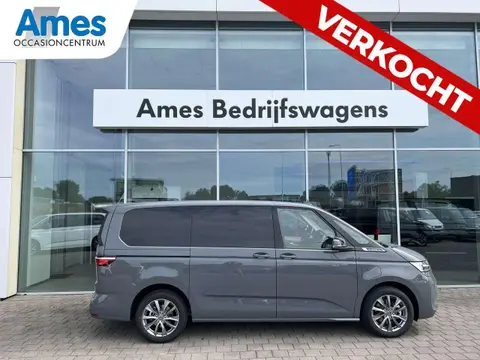 Annonce VOLKSWAGEN T7 Hybride 2023 d'occasion 