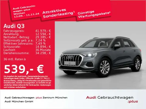 Annonce AUDI Q3 Diesel 2024 d'occasion 