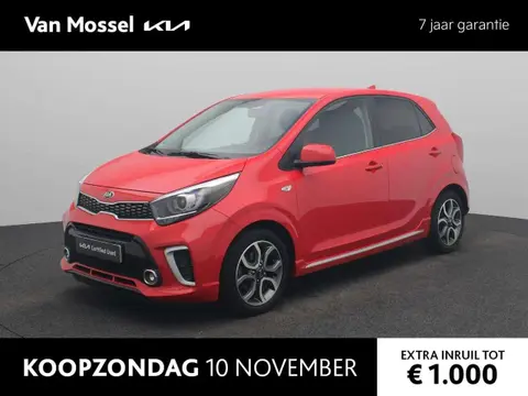 Used KIA PICANTO Petrol 2020 Ad 