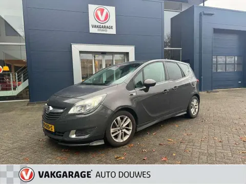 Used OPEL MERIVA Petrol 2016 Ad 