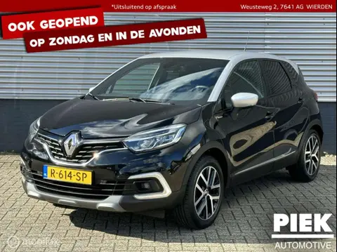 Used RENAULT CAPTUR Petrol 2019 Ad 