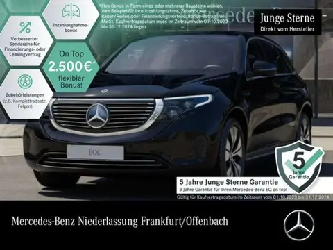 Annonce MERCEDES-BENZ EQC Électrique 2023 d'occasion 