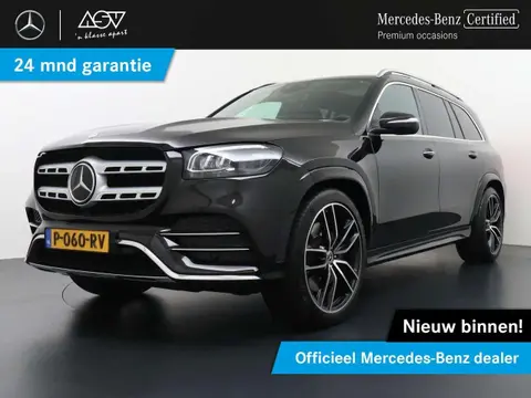 Used MERCEDES-BENZ CLASSE GLS Hybrid 2022 Ad 