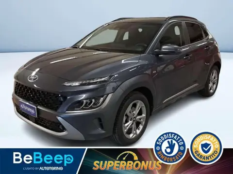 Used HYUNDAI KONA Hybrid 2021 Ad 