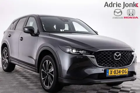 Annonce MAZDA CX-5 Hybride 2023 d'occasion 