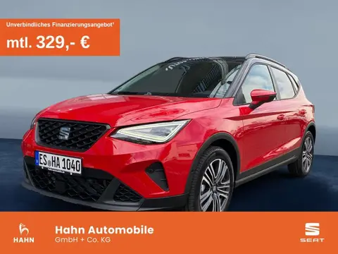 Annonce SEAT ARONA Essence 2024 d'occasion 