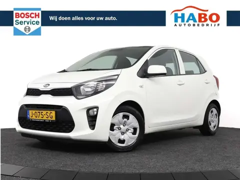 Used KIA PICANTO Petrol 2020 Ad 