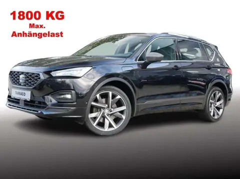 Used SEAT TARRACO  2021 Ad 