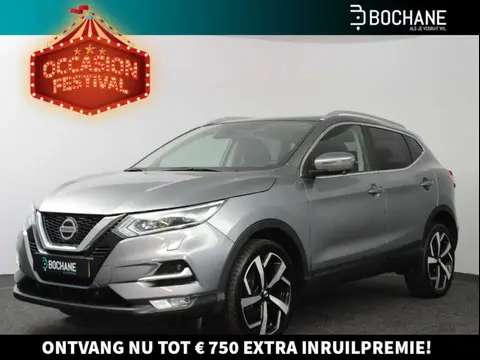 Used NISSAN QASHQAI Petrol 2021 Ad 