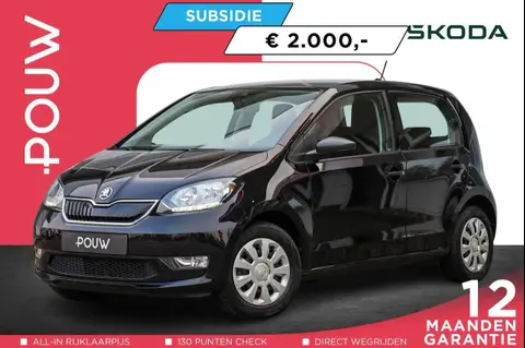 Annonce SKODA CITIGO Électrique 2020 d'occasion 