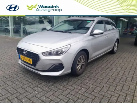 Used HYUNDAI I30 Petrol 2020 Ad 