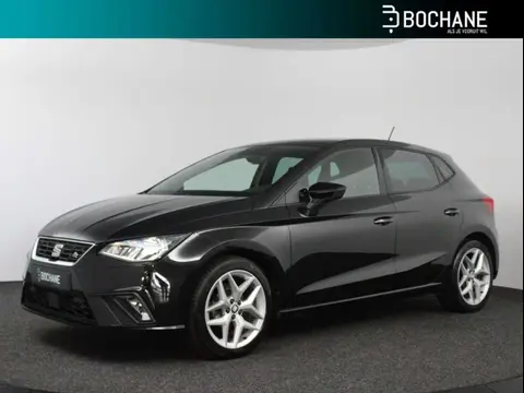 Used SEAT IBIZA Petrol 2020 Ad 