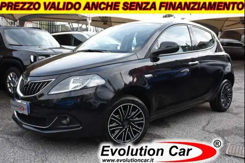 Used LANCIA YPSILON Hybrid 2022 Ad 