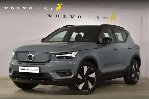 Annonce VOLVO XC40 Électrique 2020 d'occasion 