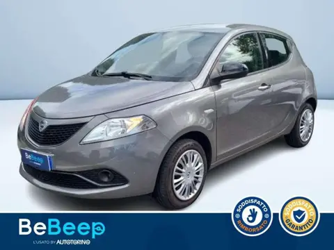 Annonce LANCIA YPSILON Essence 2019 d'occasion 