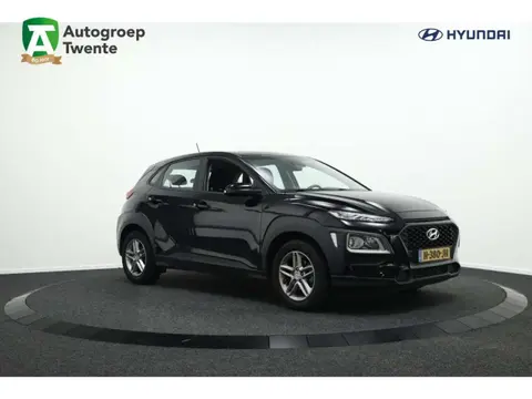 Annonce HYUNDAI KONA Essence 2020 d'occasion 