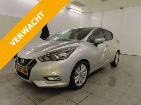 Used NISSAN MICRA Petrol 2020 Ad 