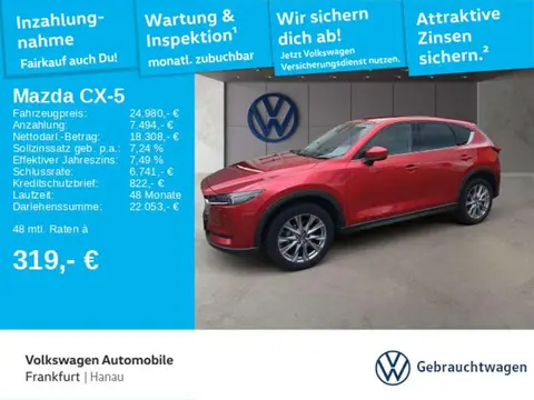 Used MAZDA CX-5 Petrol 2021 Ad 