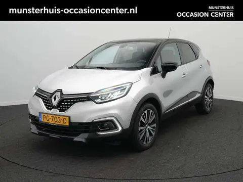 Annonce RENAULT CAPTUR Essence 2017 d'occasion 