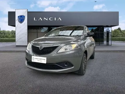 Used LANCIA YPSILON Petrol 2020 Ad 