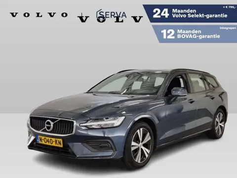 Used VOLVO V60 Hybrid 2021 Ad 