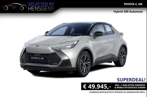 Annonce TOYOTA C-HR Hybride 2024 d'occasion 