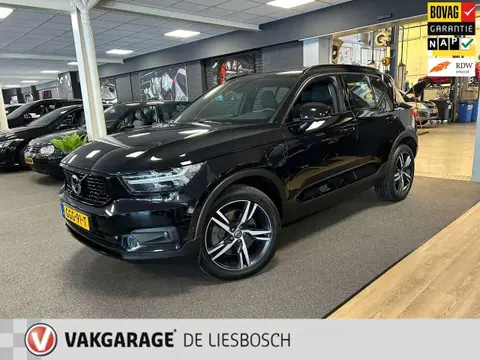 Used VOLVO XC40 Hybrid 2021 Ad 