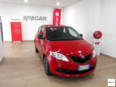 Used LANCIA YPSILON Hybrid 2020 Ad 