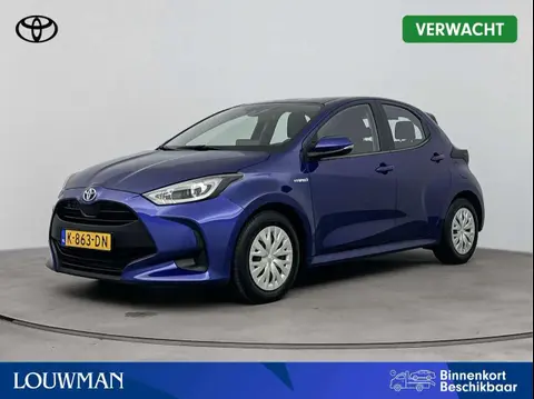 Used TOYOTA YARIS Hybrid 2020 Ad 