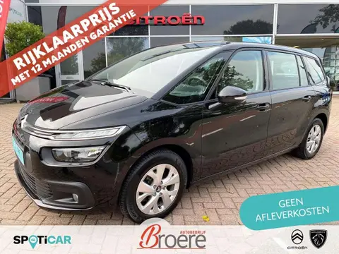 Used CITROEN C4 Petrol 2021 Ad 