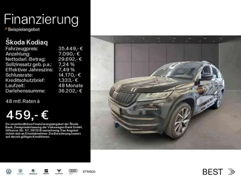 Used SKODA KODIAQ Diesel 2021 Ad 