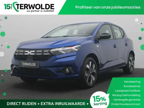 Annonce DACIA SANDERO GPL 2024 d'occasion 