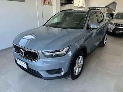 Annonce VOLVO XC40 Essence 2021 d'occasion 