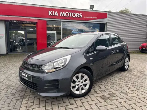 Used KIA RIO Petrol 2015 Ad 