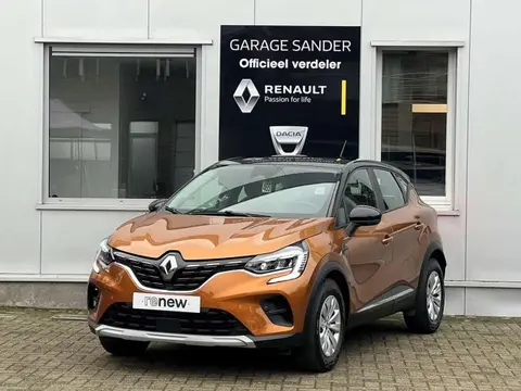 Used RENAULT CAPTUR Petrol 2020 Ad 