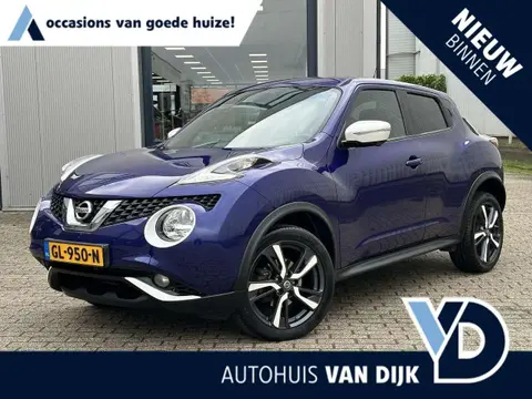 Annonce NISSAN JUKE Essence 2015 d'occasion 