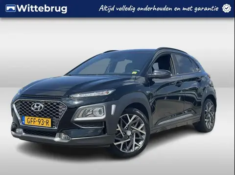 Annonce HYUNDAI KONA Hybride 2020 d'occasion 