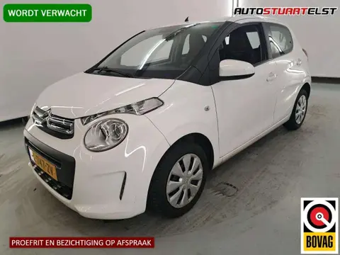 Used CITROEN C1 Petrol 2021 Ad 