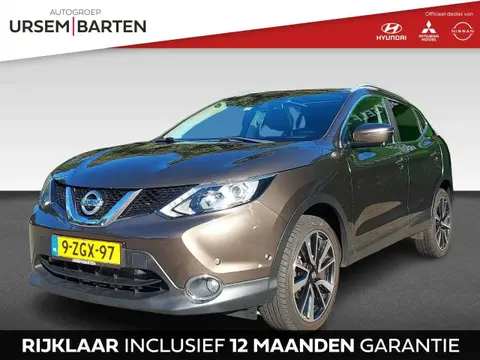 Annonce NISSAN QASHQAI Essence 2015 d'occasion 