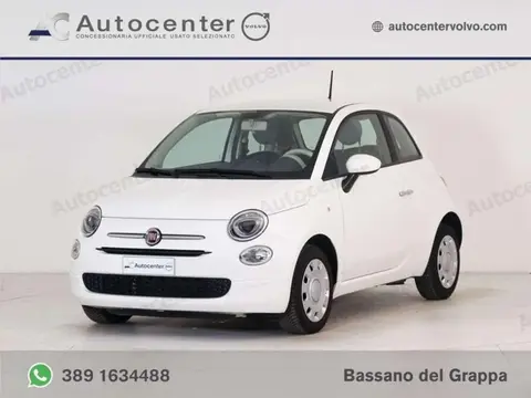 Annonce FIAT 500 Essence 2017 d'occasion 