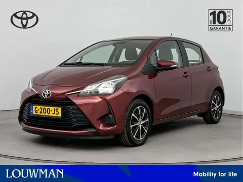 Annonce TOYOTA YARIS Essence 2019 d'occasion 