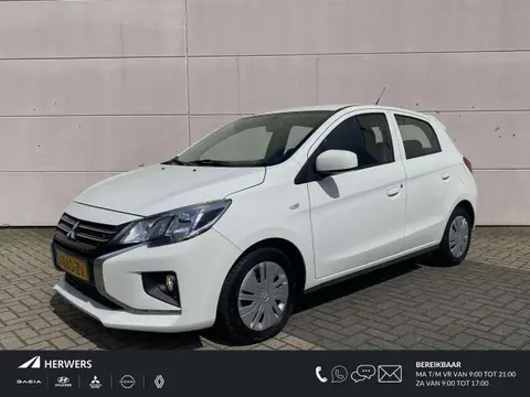 Used MITSUBISHI SPACE STAR Petrol 2020 Ad 