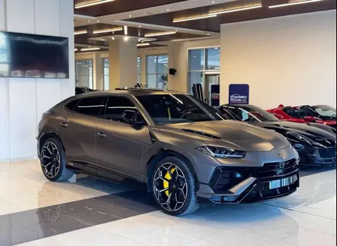 Annonce LAMBORGHINI URUS Essence 2023 d'occasion 